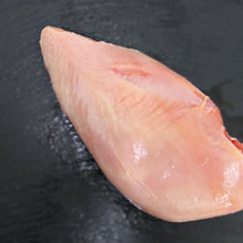 Load image into Gallery viewer, Halal Young Turkey Breast (~ 2.5 - 3.5)

